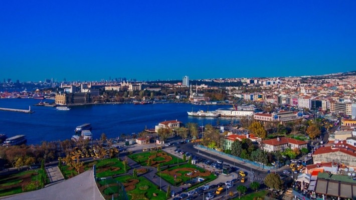 Kadıköy İş Güvenliği Hizmeti